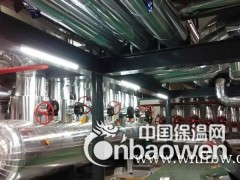 武汉管道保温图1