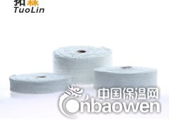 陶瓷纤维带 耐高温 隔热带 芭蕉带 厚2mm 宽50mm图2