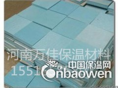 濮阳泡沫板 濮阳外墙泡沫保温板有限公司图2