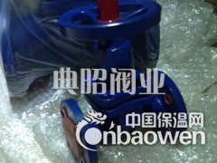 KSB型暗杆波纹管蒸汽截止阀图1