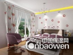 广东品牌硅藻泥涂料装修打造绿色家居图3