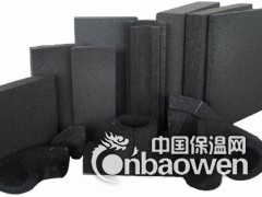 供应A1级防火绝热泡沫玻璃图2