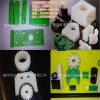 超高分子量聚乙烯导轨 超高分子量聚乙烯滑块 超高分子异形件