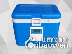 广州疫苗冷藏箱 血液冷藏箱 药品冷藏箱 医用冷藏箱图1