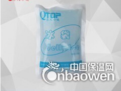 广州冰袋 生鲜食品冰袋 快递冰袋 航空冰袋图1