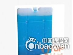 广州冷冻冰盒 冷藏高效冰盒图1
