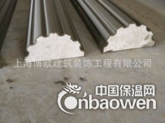 昆山EPS泡沫线图3