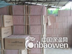 憎水珍珠岩保温板厂家珍珠岩板规格制定图2