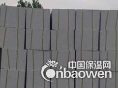 憎水珍珠岩保温板厂家珍珠岩板规格制定图3