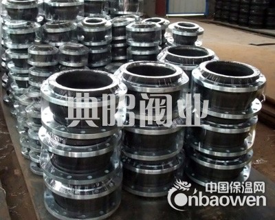 单球橡胶软接头KF-RJT