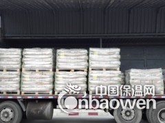 供应砂浆腻子粉专用添加剂改性淀粉醚 德国进口淀粉醚图3