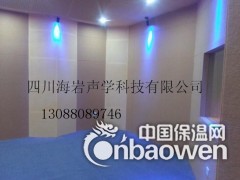 成都绵阳德阳乐山南充录音棚装修装潢录音棚装修设计图2