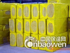 岩棉板专业制造商 供应商价格图3