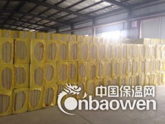 山东玄武岩棉板生产厂家图3