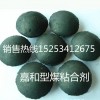 粘合胶粉原材料木薯玉米预糊化淀粉