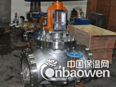 不锈钢氧气截止阀JY41W图2