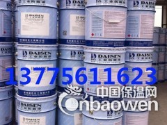 饮水仓面漆 饮水舱面漆 无毒饮水仓面漆 无毒饮水舱面漆图2