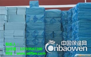 登封xps挤塑板登封xps地暖板 登封屋面板