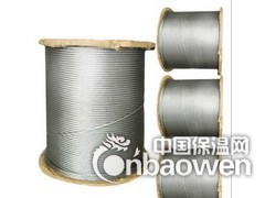 达标304L不锈钢绳现货特价图2