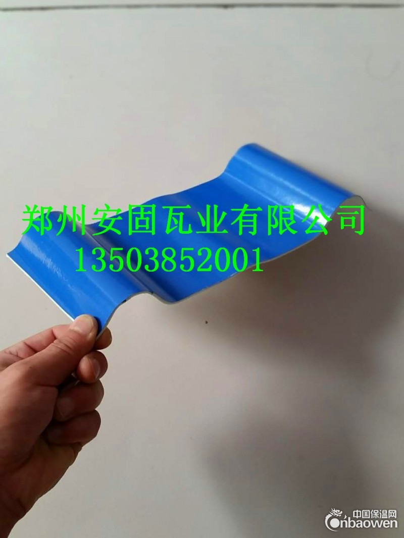 防腐瓦厂家阻燃耐酸碱防腐瓦