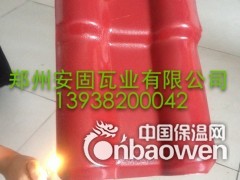 树脂瓦生产厂家 树脂瓦优点寿命图2