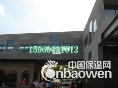 富阳万能水泥纤维板融合西方一流工艺缔造完美新型建材图3