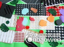 EVA防震脚垫EVA防滑脚垫垫片硅胶脚垫