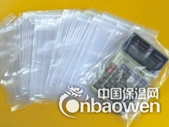PE印刷胶袋PP印刷胶袋 OP胶袋PVC胶袋图3