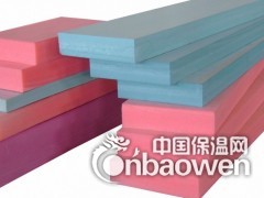 地暖的必要性图2