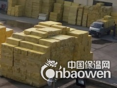 天运外墙保温材料图3