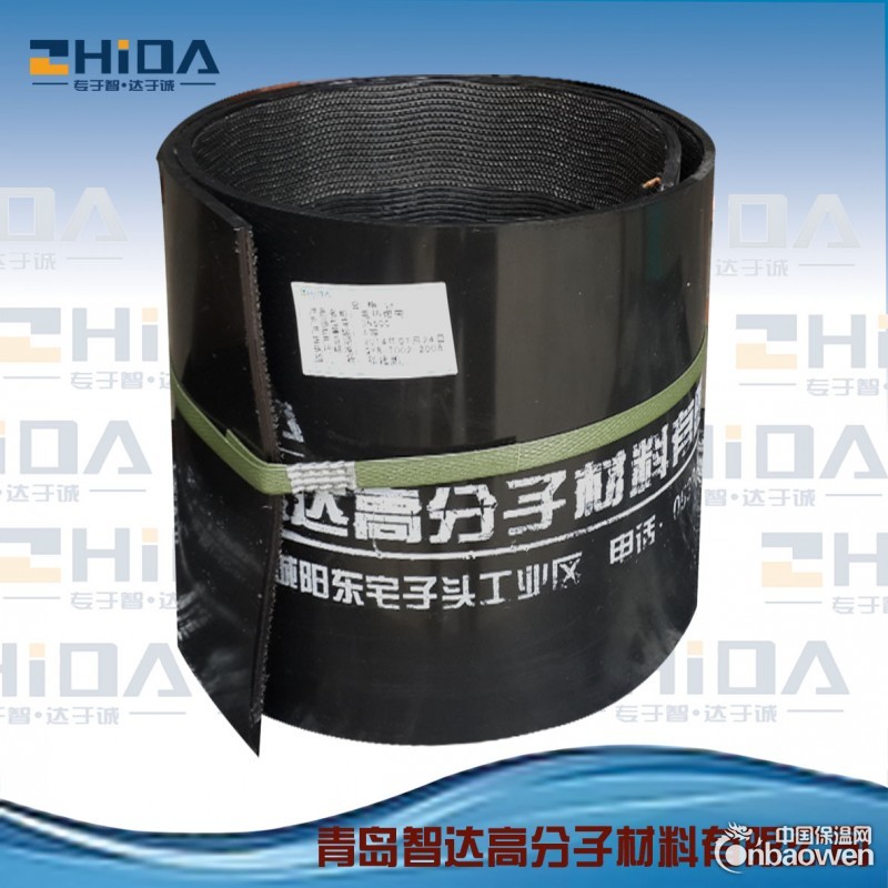 批发热力管道专用电热熔套 量大从优