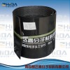 批发热力管道专用电热熔套 量大从优