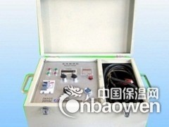 电热熔焊机