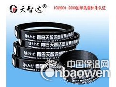 钢带增强热熔带