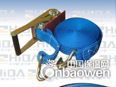 锁紧器