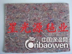 吸油吸墨毛毡吸音消音毛毡 减震防震羊毛毡图2