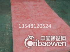 高品质红棉