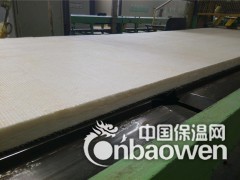 高密度外墙保温板