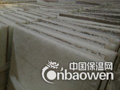 无甲醛玻璃棉风管板