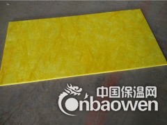 吸声玻纤天花板