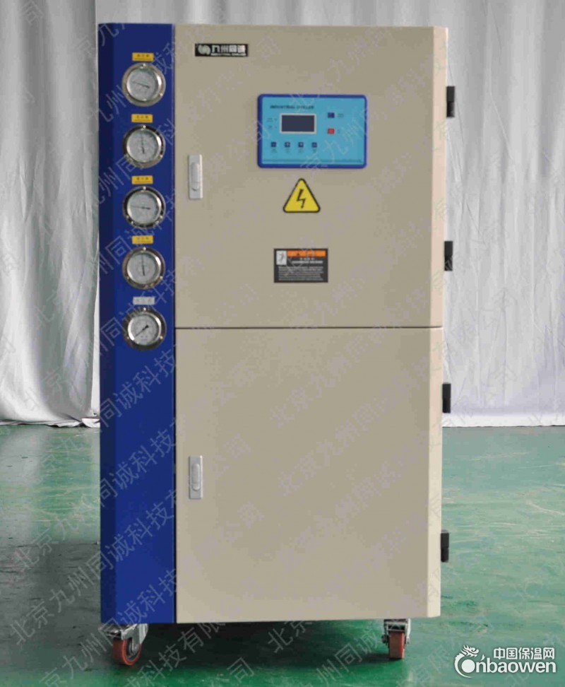 水冷式工业冷水机 北京水冷机 循环水冷机