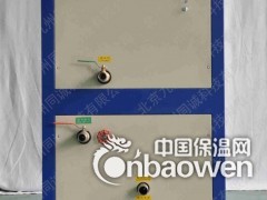水冷式工业冷水机 北京水冷机 循环水冷机图2