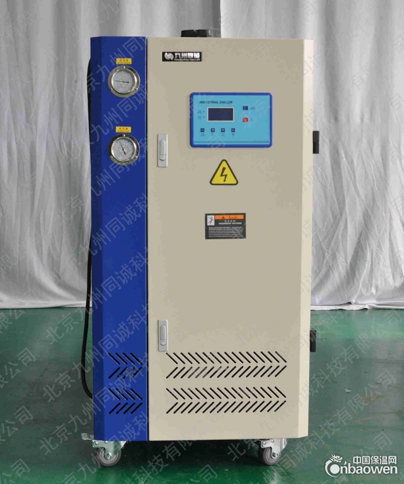 小型冷水机 实验室配套冷却水循环机