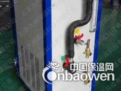 分体式冷水机 北京风冷分体冷水机组 冷冻机组图2
