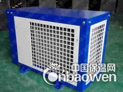 分体式冷水机 北京风冷分体冷水机组 冷冻机组图3
