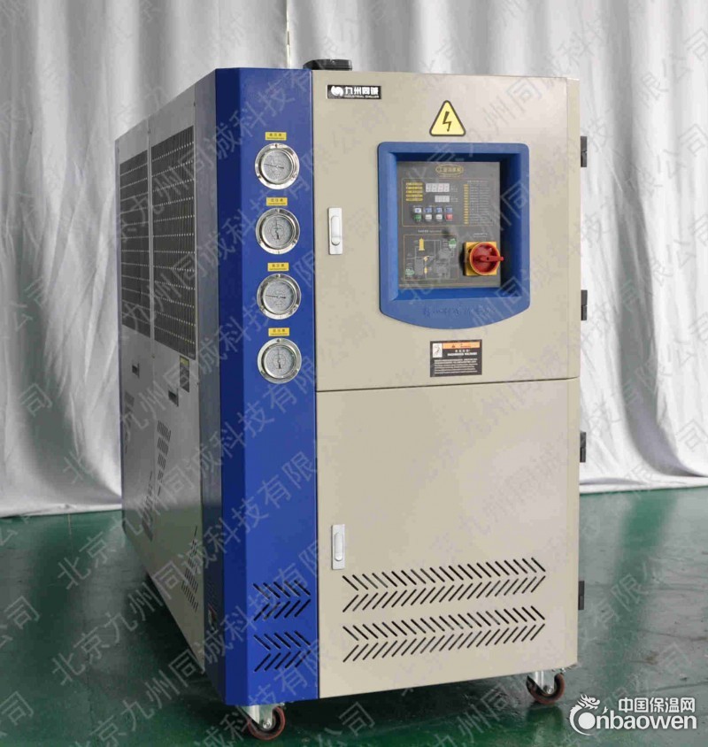 恒温冷水机 北京冷热一体恒温机