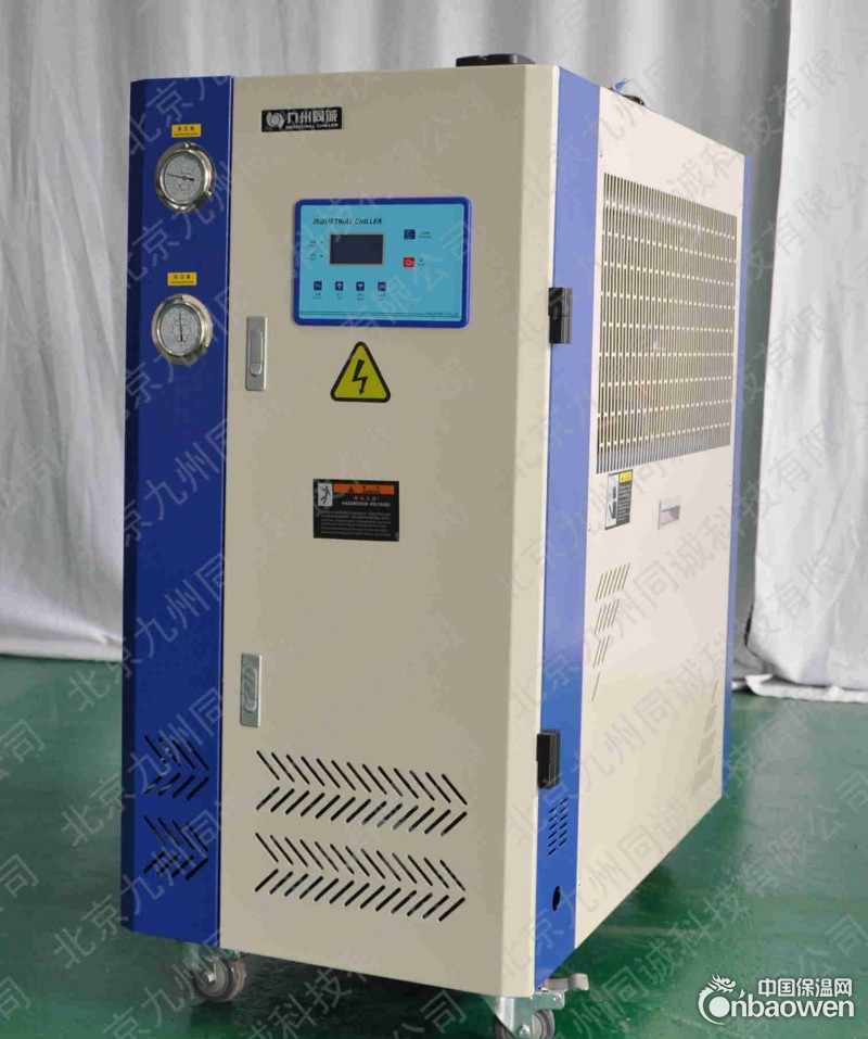 低温冷冻机 北京冷冻机 制药厂用冷冻机组