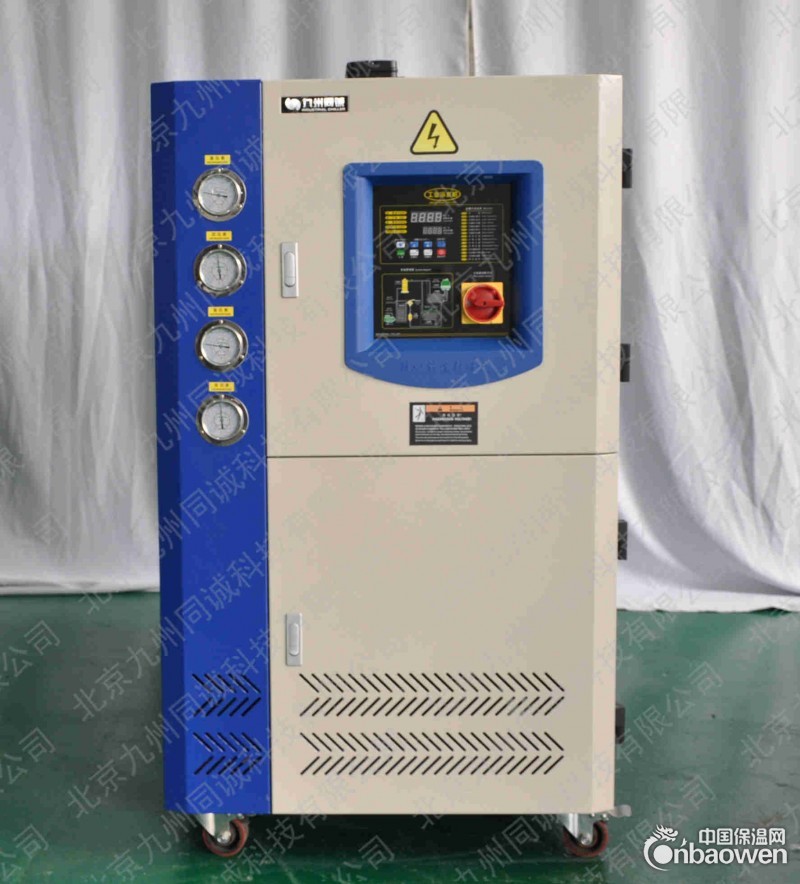 超声波清洗冷水机 光谱仪用冷却设备