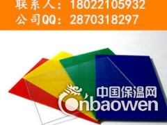 亚克力板透明奶白色 瓷白色 冬瓜白 黑色 白色图3