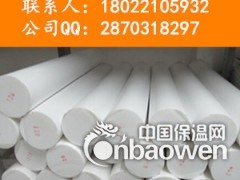 进口耐磨高强度pom聚甲醛棒 黑色pom棒板 白色pom棒图3